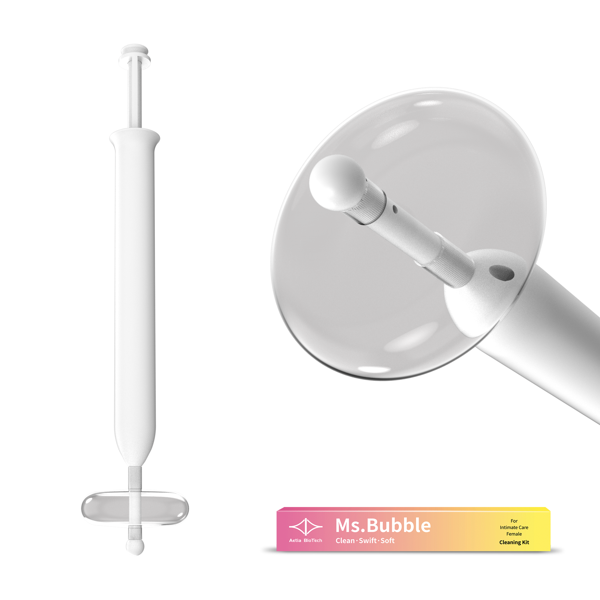 Ms.Bubble私密凝胶&一体化球囊