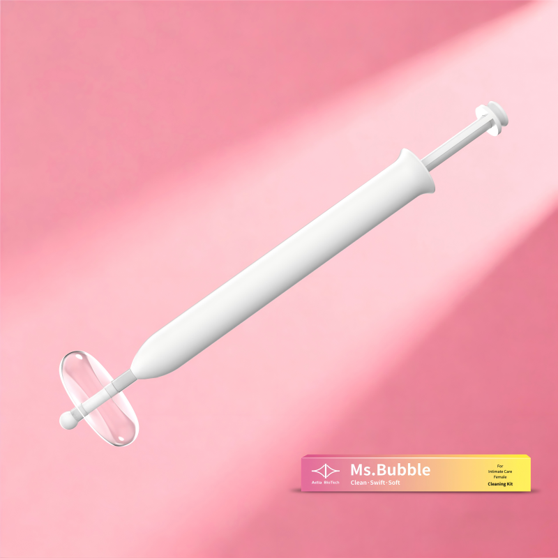 Ms.Bubble私密凝胶&一体化球囊